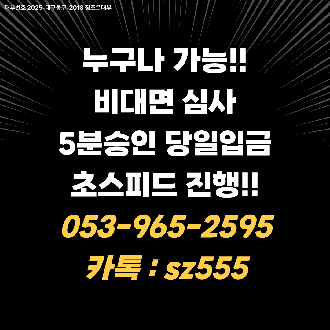 aa93a7fba531f.png