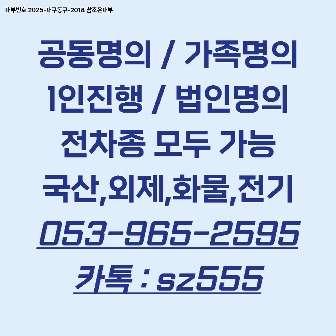 ae653cf6da46d.png