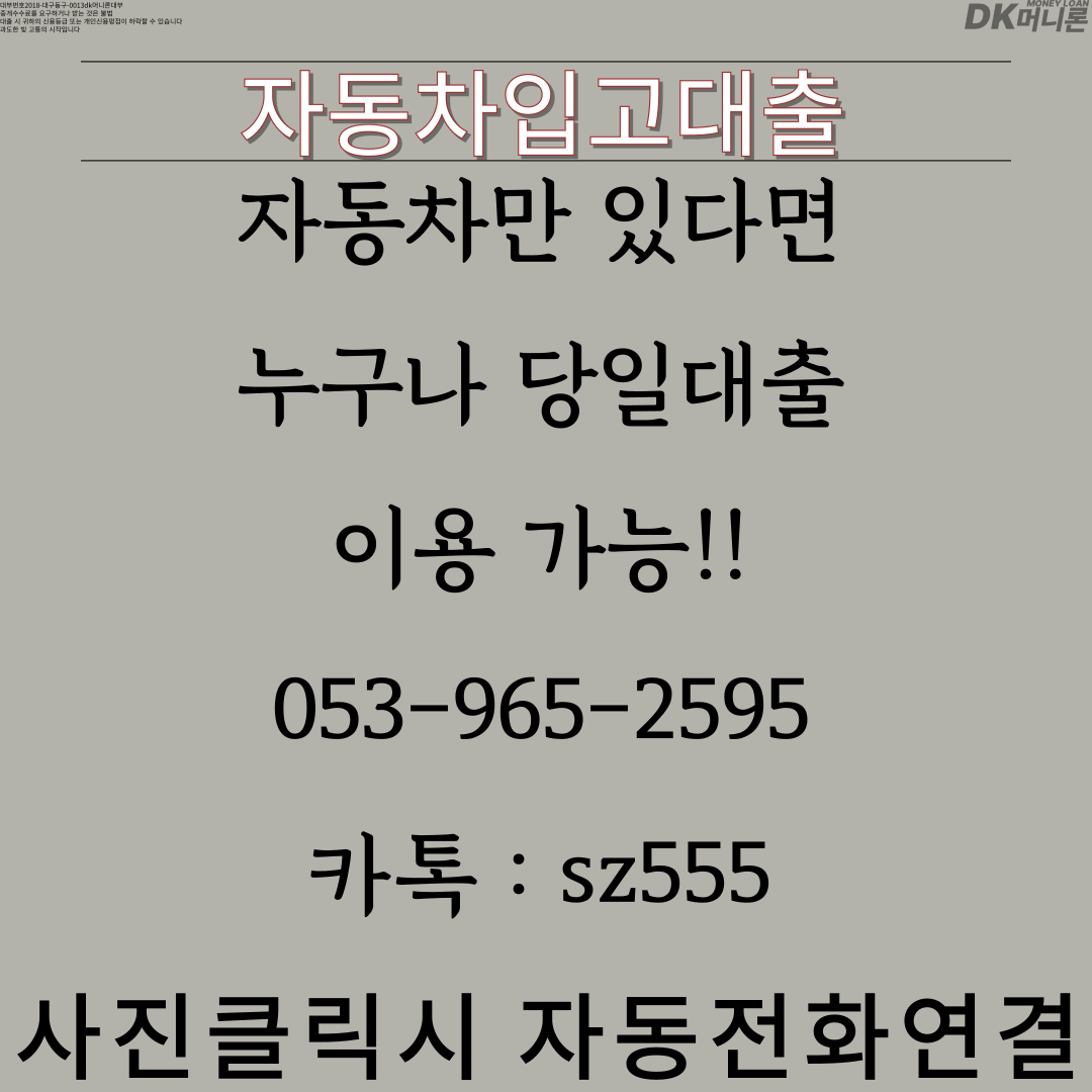 b0933f370d36d.png
