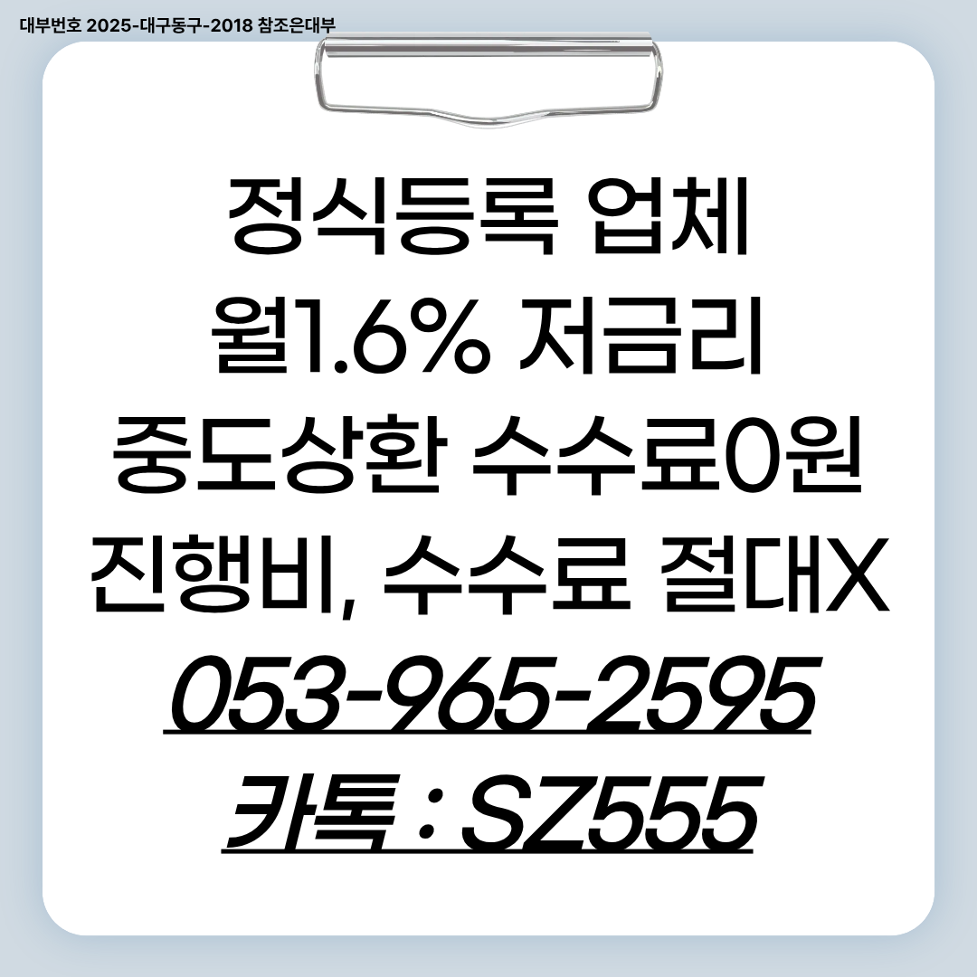 b11078fc532b9.png