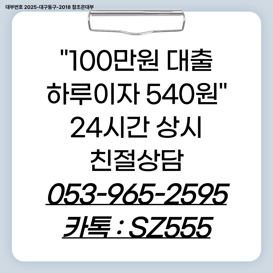 b42c4a982438e.png