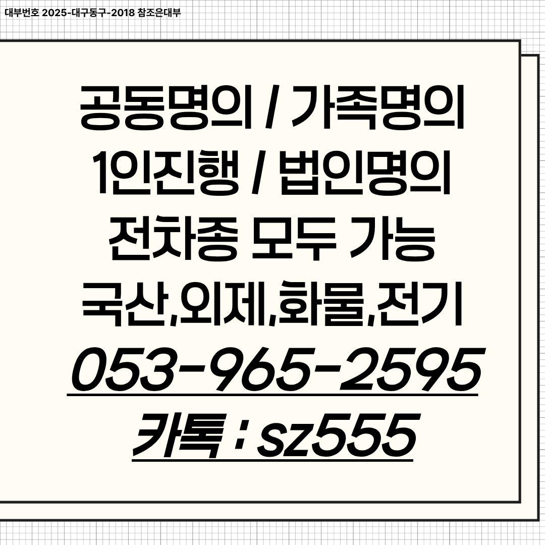 b58a90278234f.png
