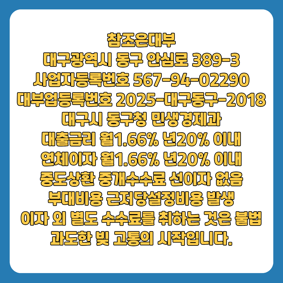 b6cf9e701fd5a.png