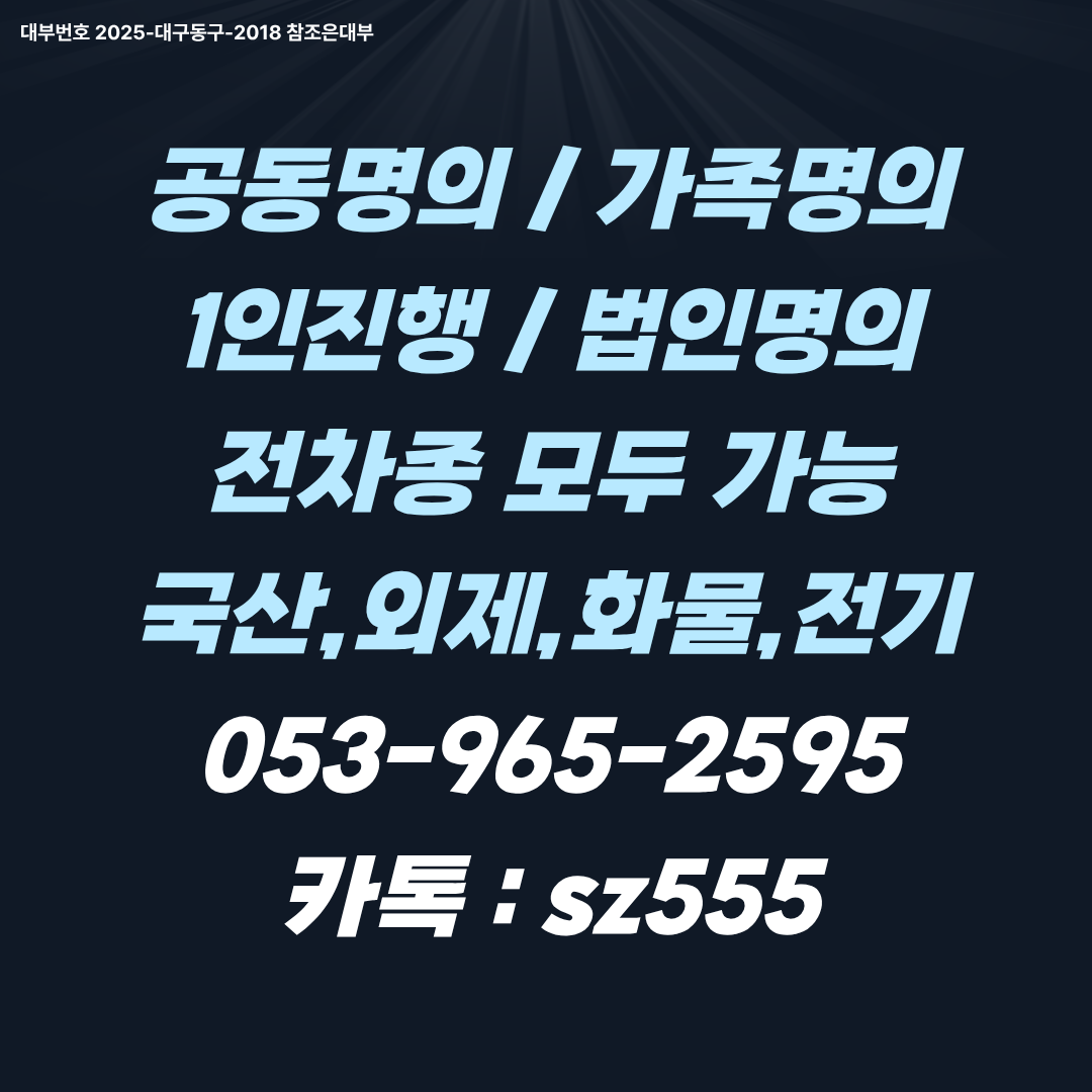 b7cfed1588897.png