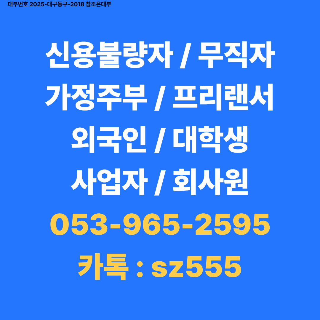bb9b60fd5e309.png