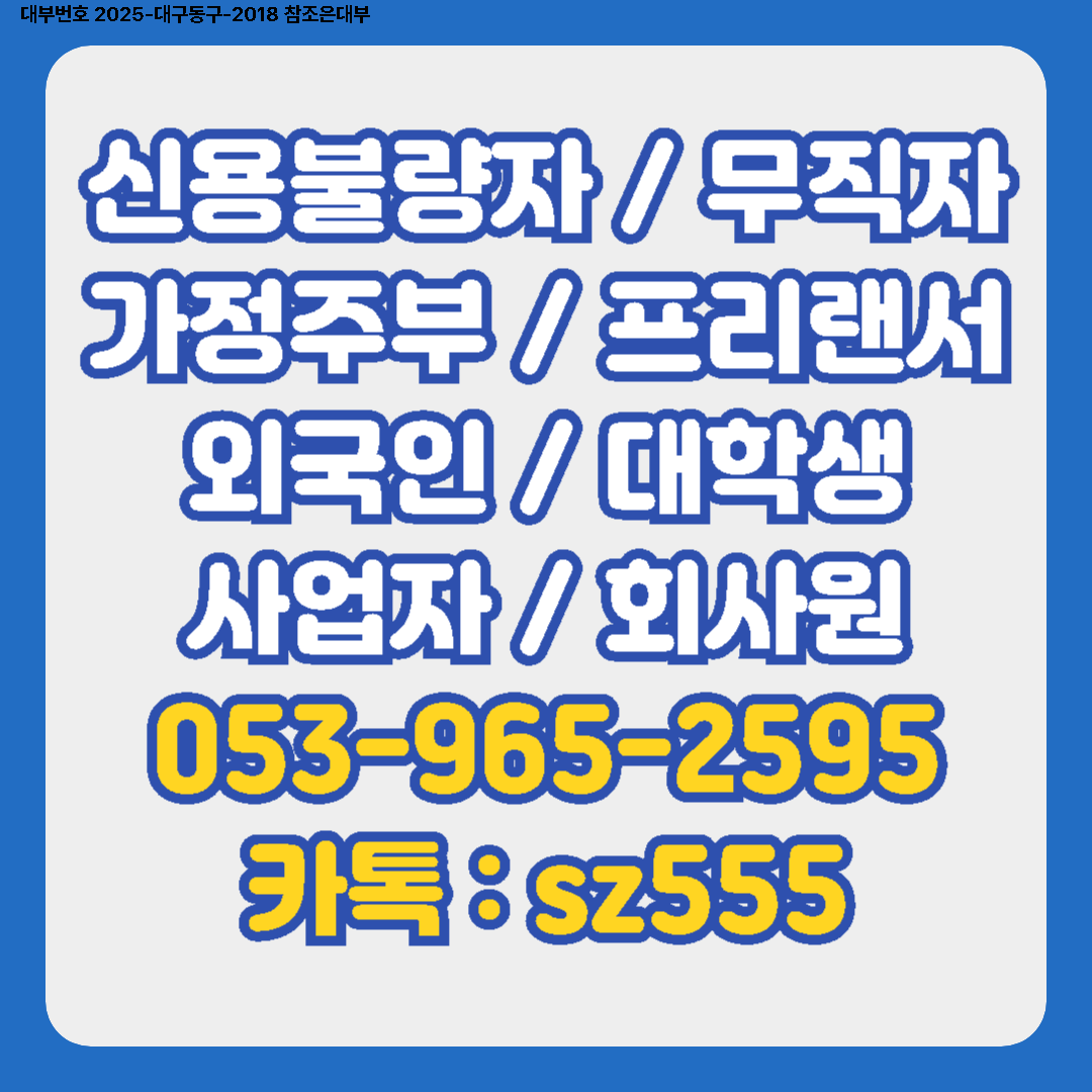 be663105e7589.png