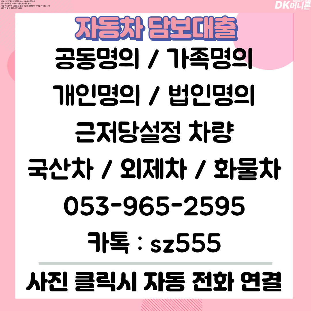 be947f9cbb76c.png