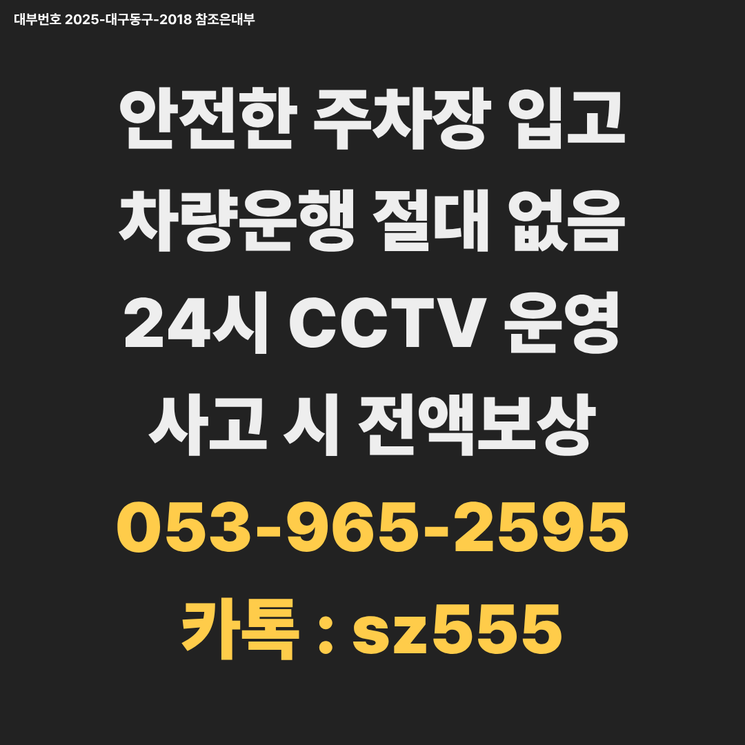 c0d8075635153.png