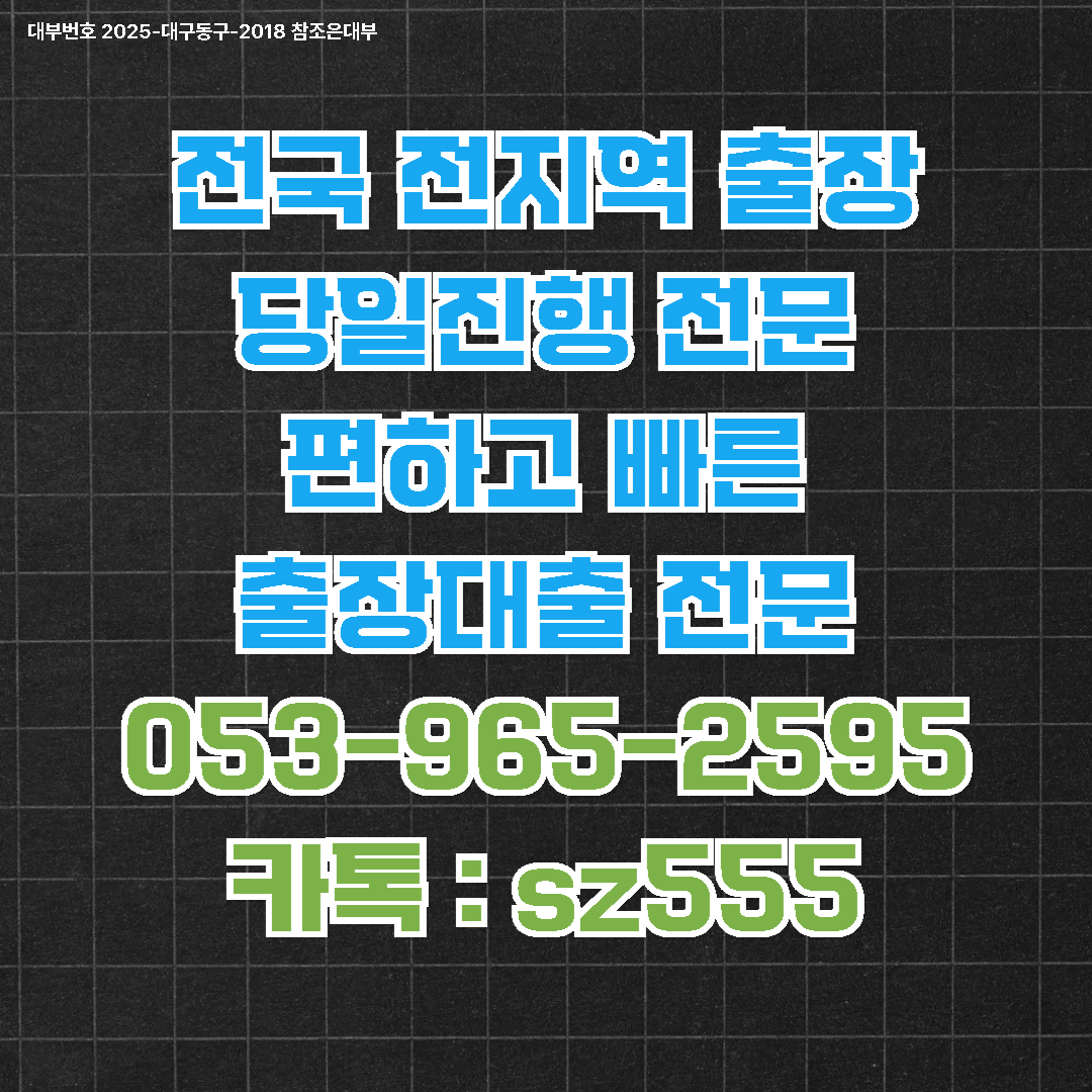 c2584bf2785e6.png