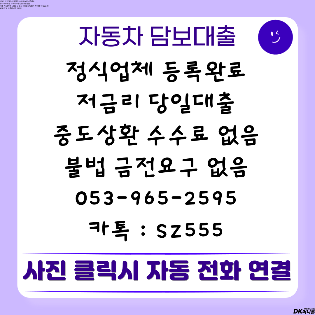 c282f2a6939c8.png