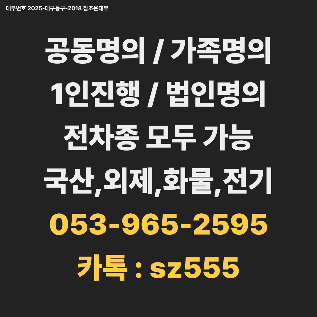 c28660c4d916d.png
