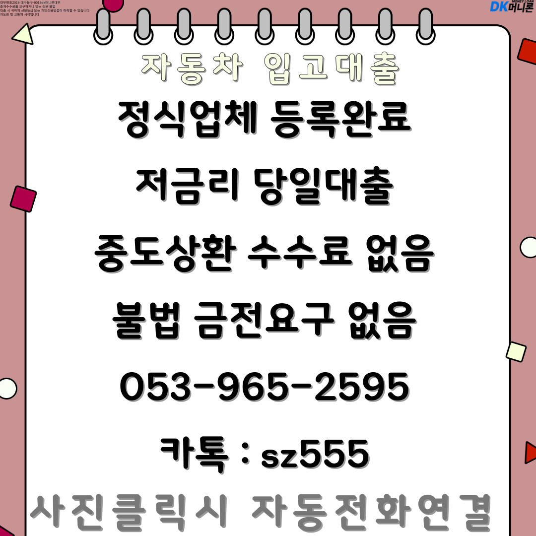 c38b28f47e1bf.png