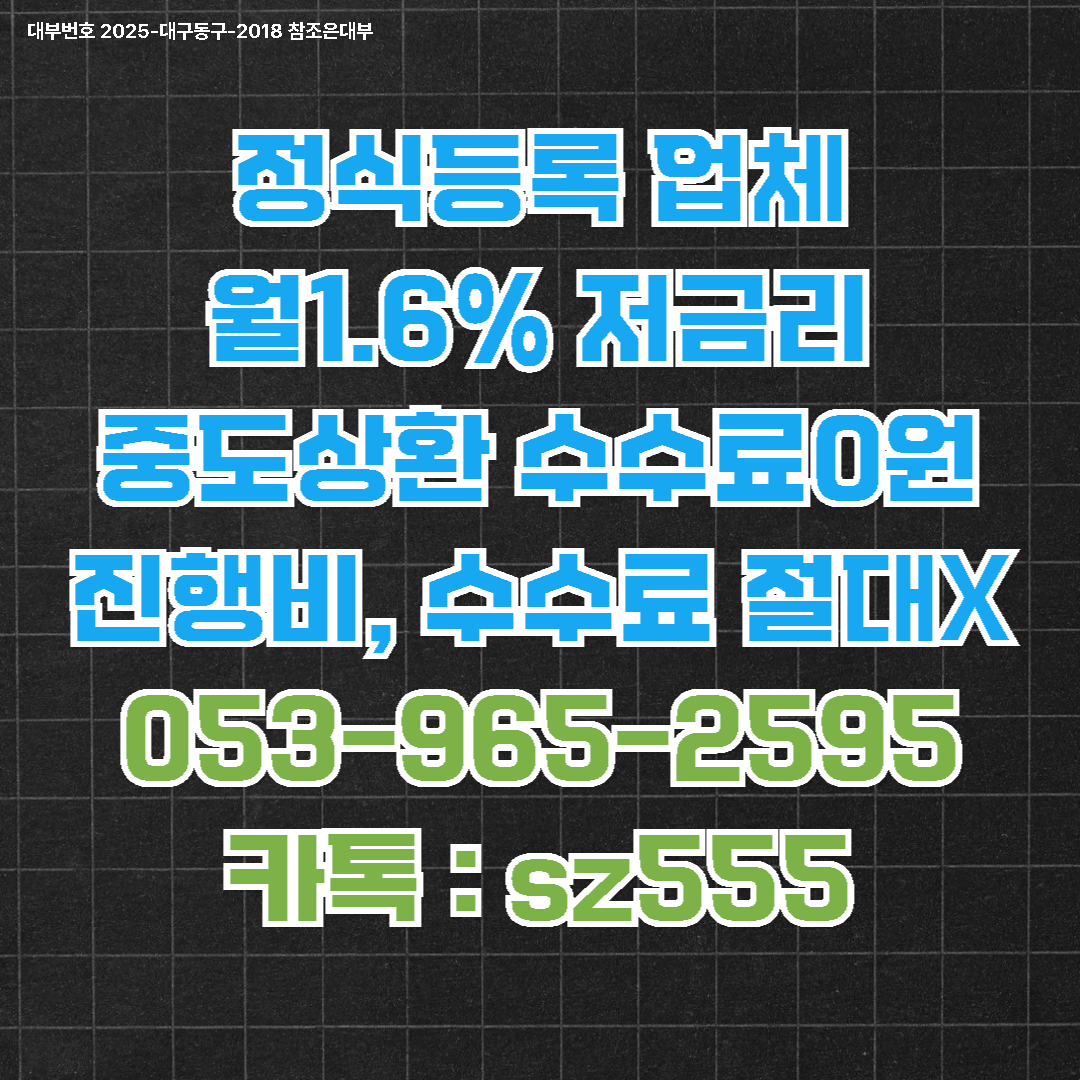 c6561d10cd1d1.png
