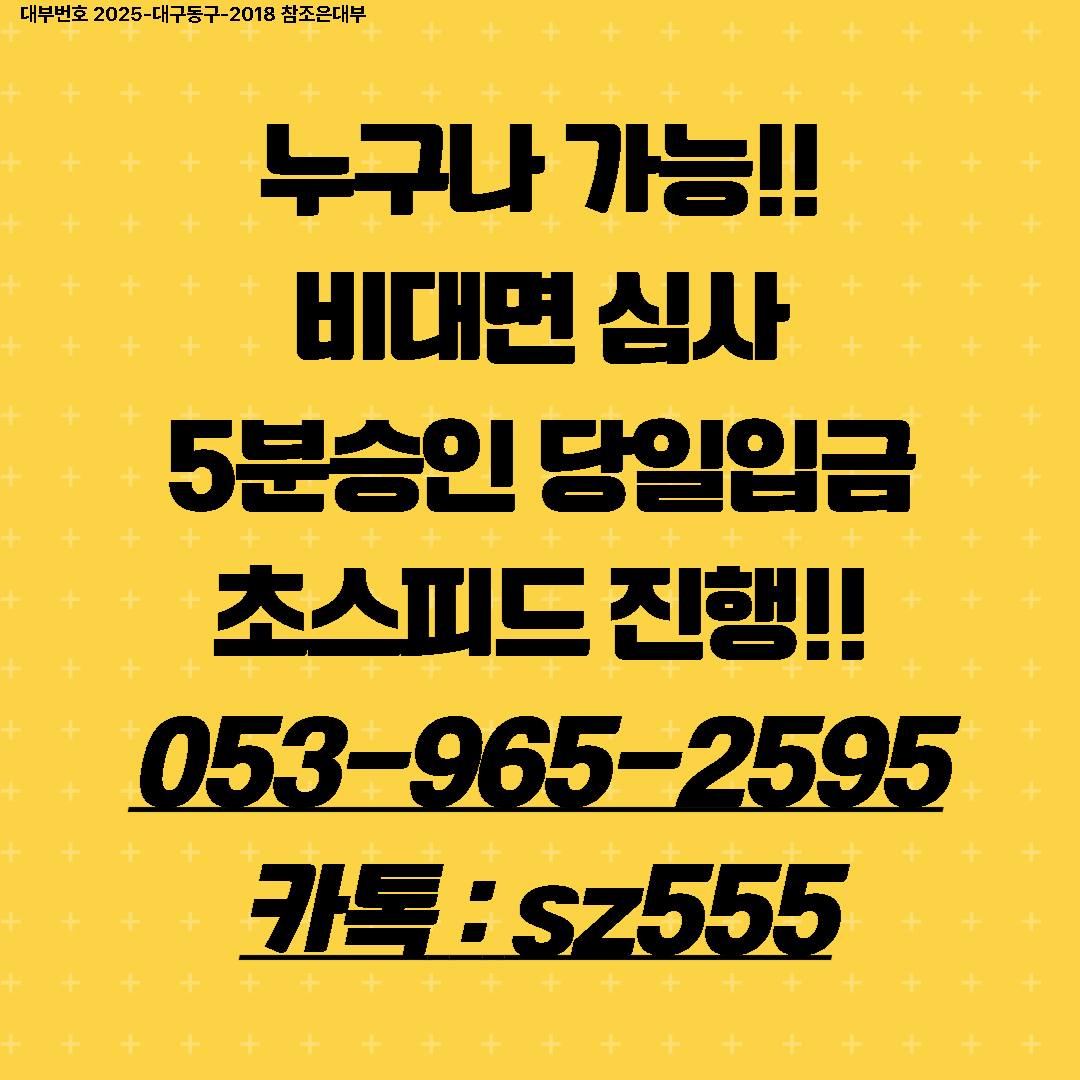 c6f98b81c7bf0.png