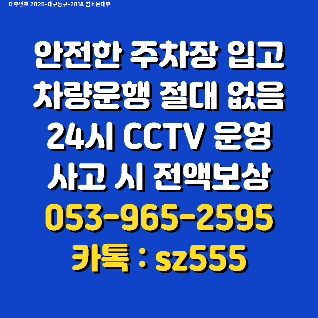 c8246be8bef82.png