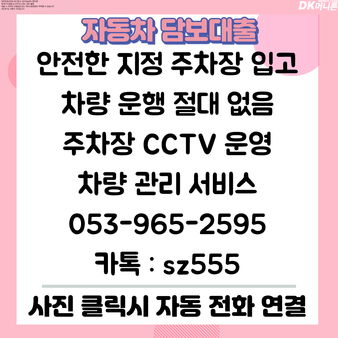 c9937a6c3d9e1.png