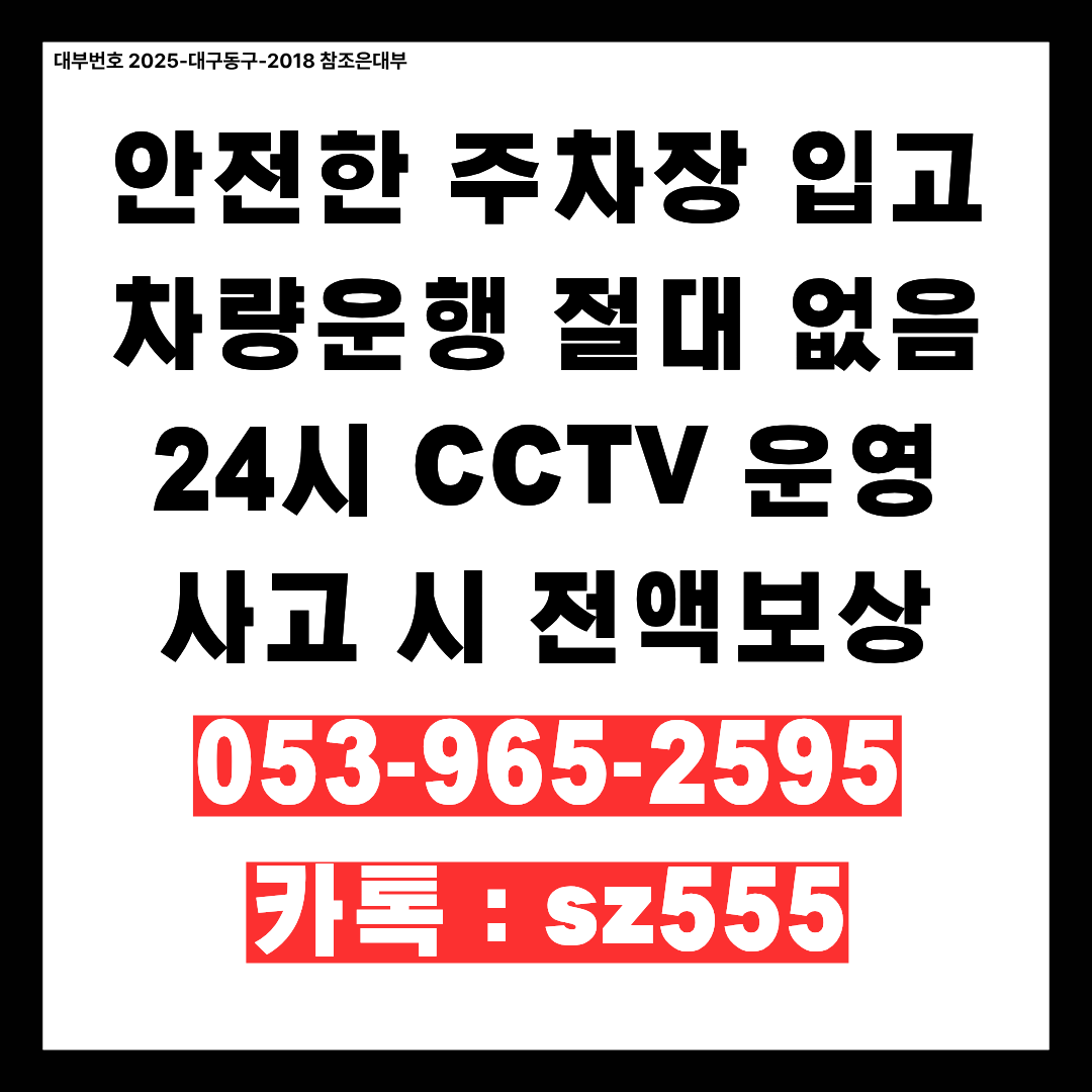 cc039b6f1a2fc.png