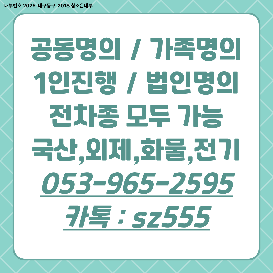 cc2afa968693c.png