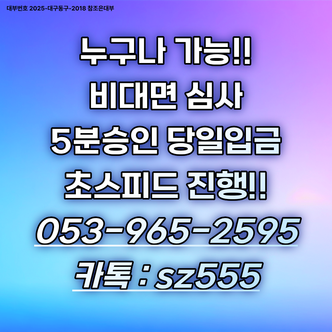 cc2e83a593118.png