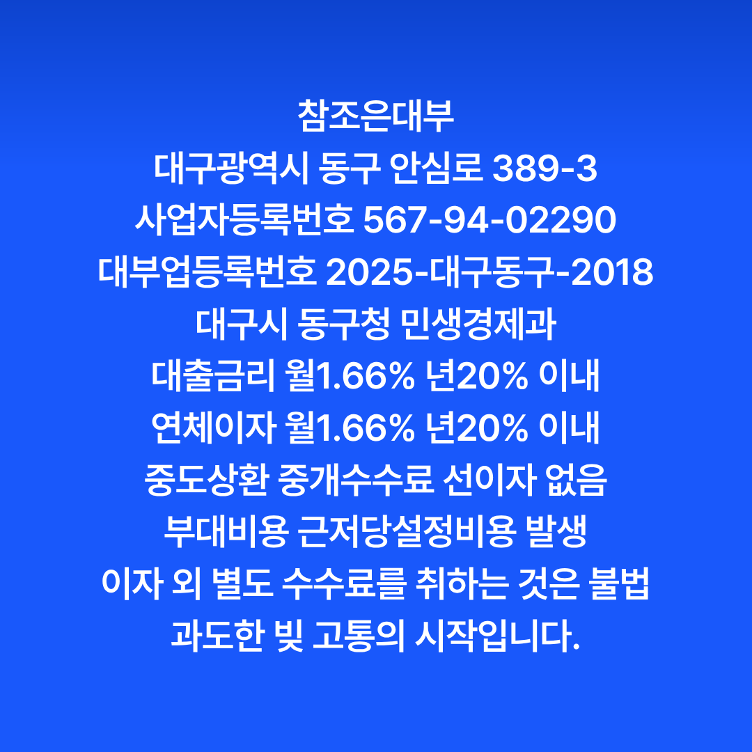 cd5b77de5521c.png