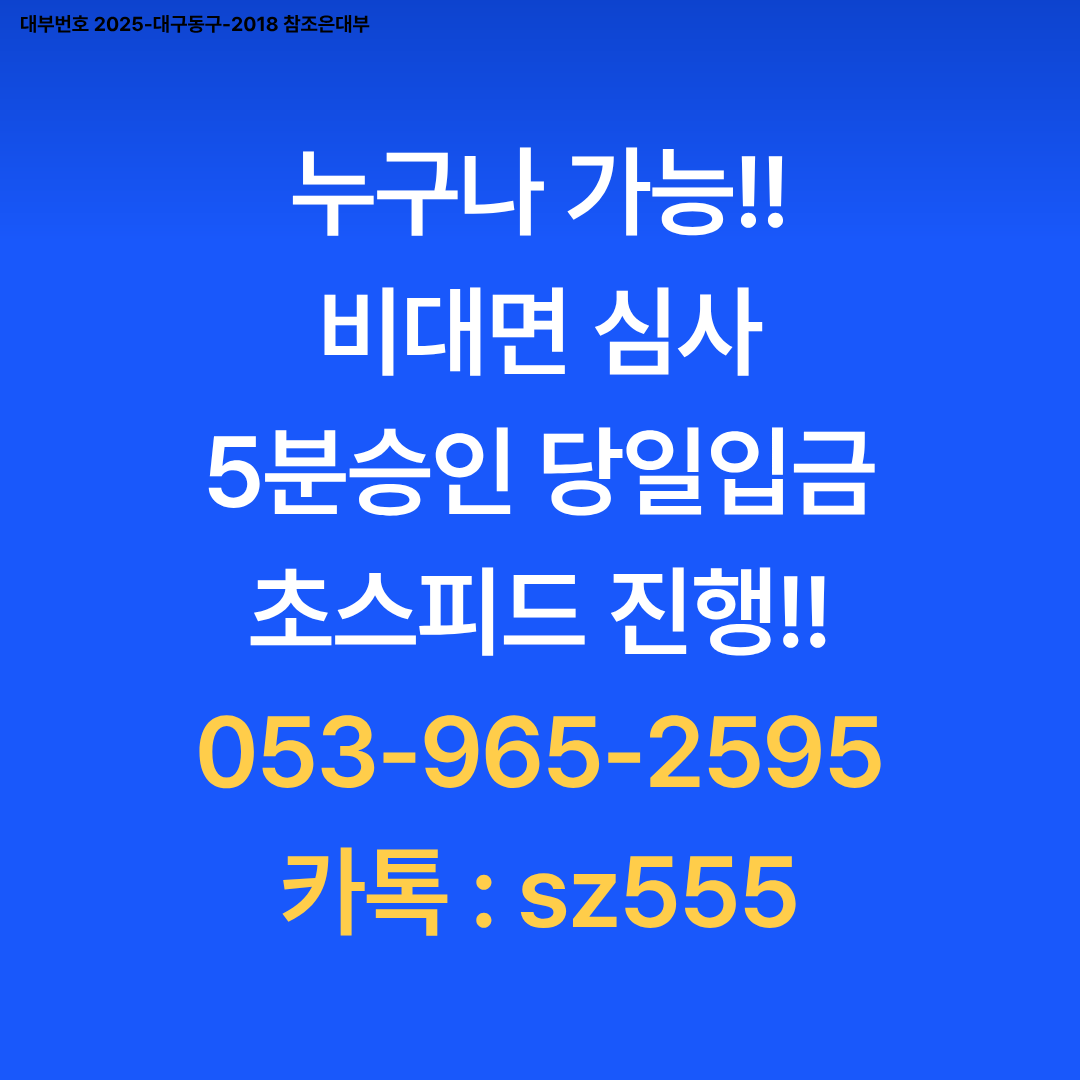 cedf857546144.png