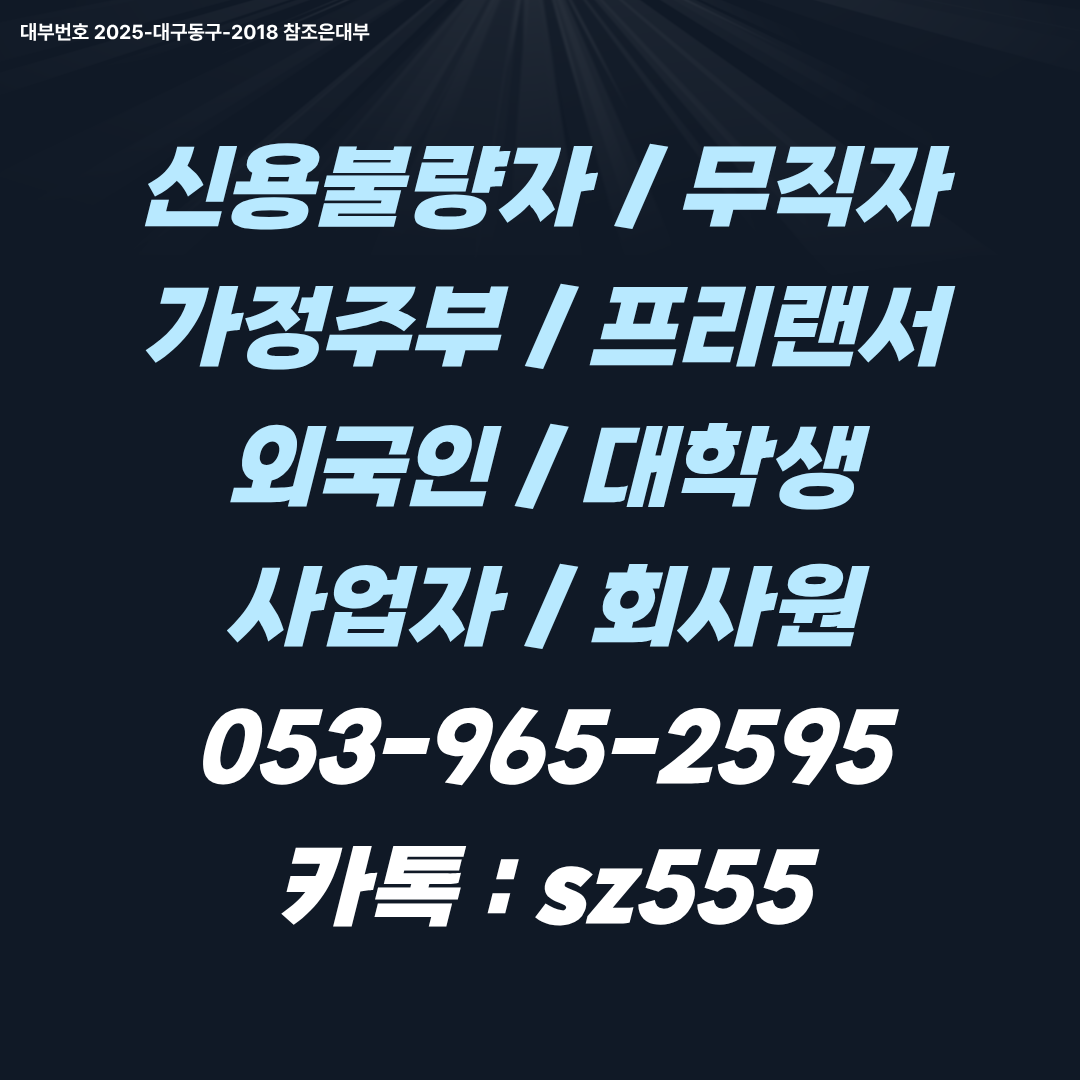d08bfb1260f19.png