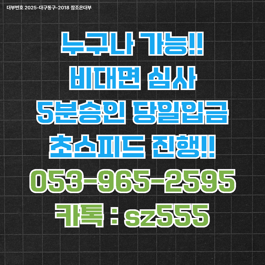 d19cb547f1fb1.png