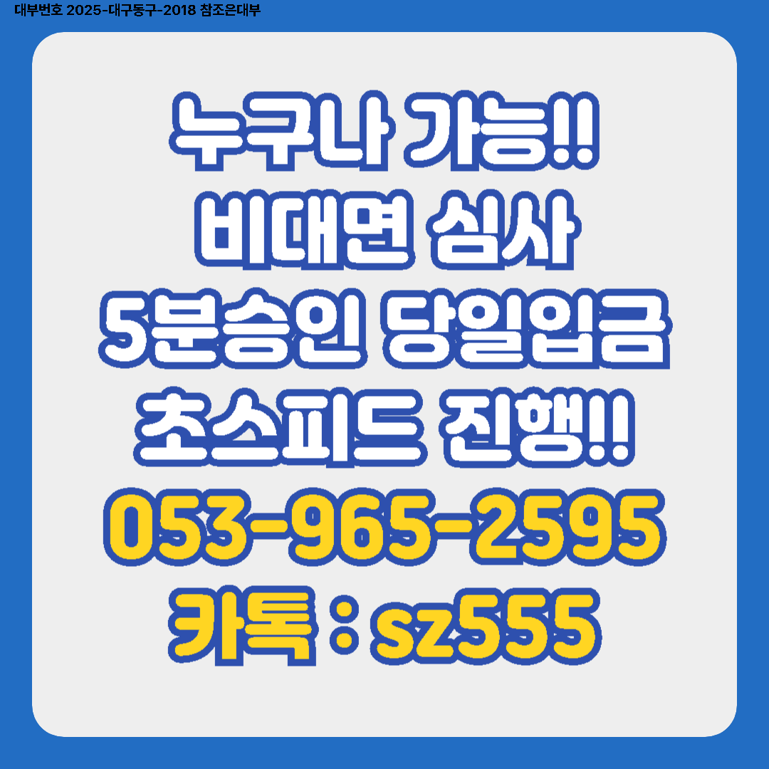 d20bdb1790ddc.png