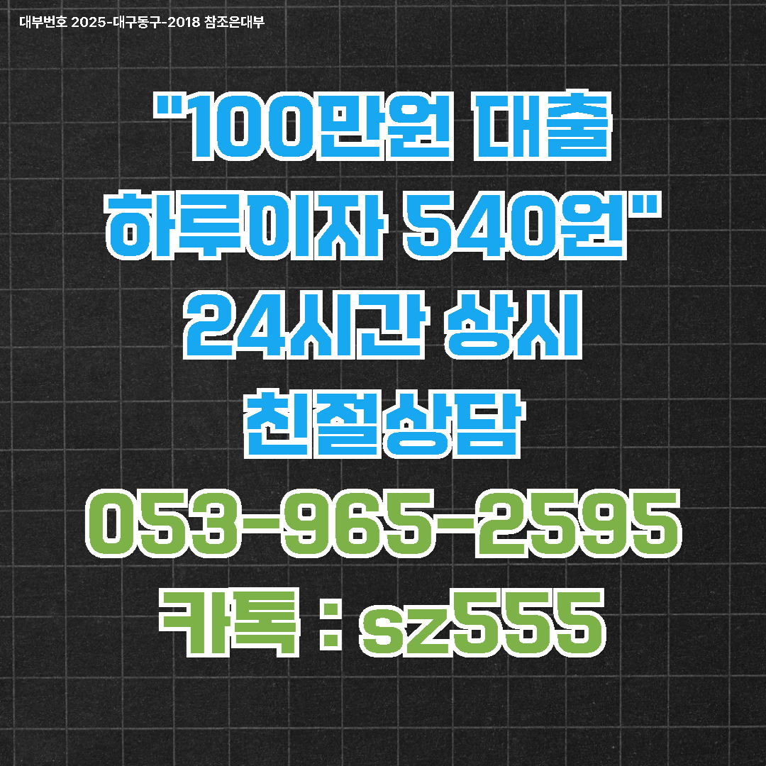 d378b64f6eb7e.png