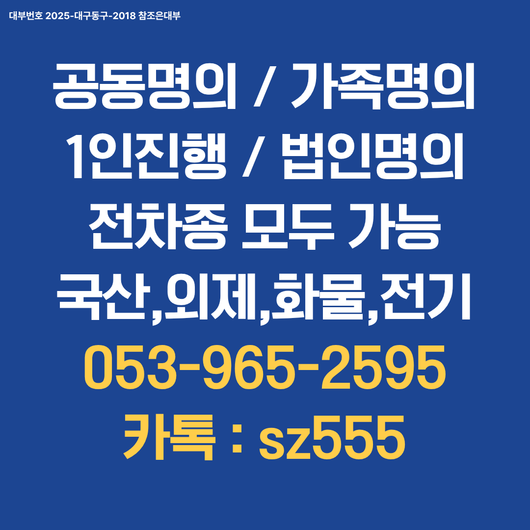 d3e1291d12df3.png