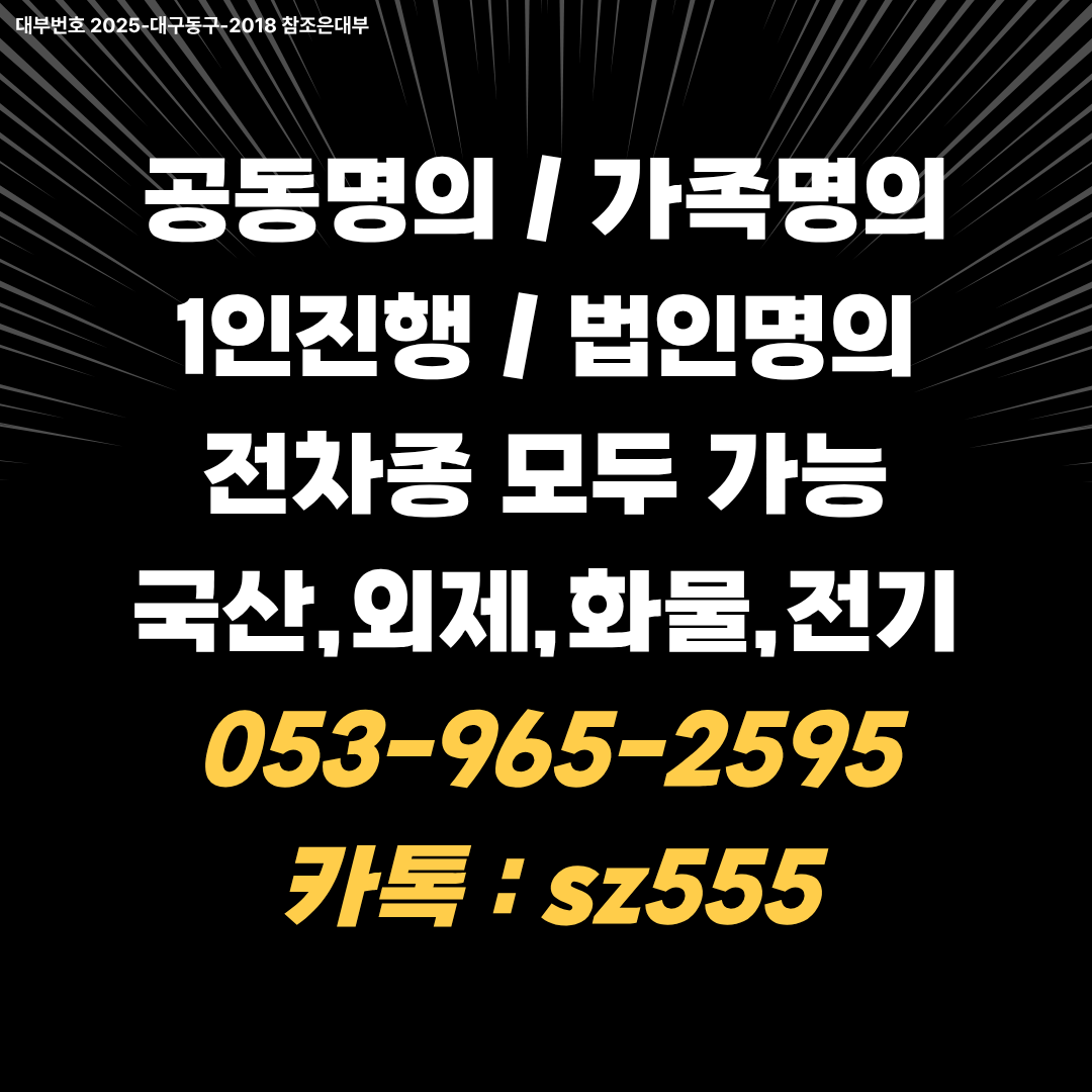 d4a4d2e6f5707.png