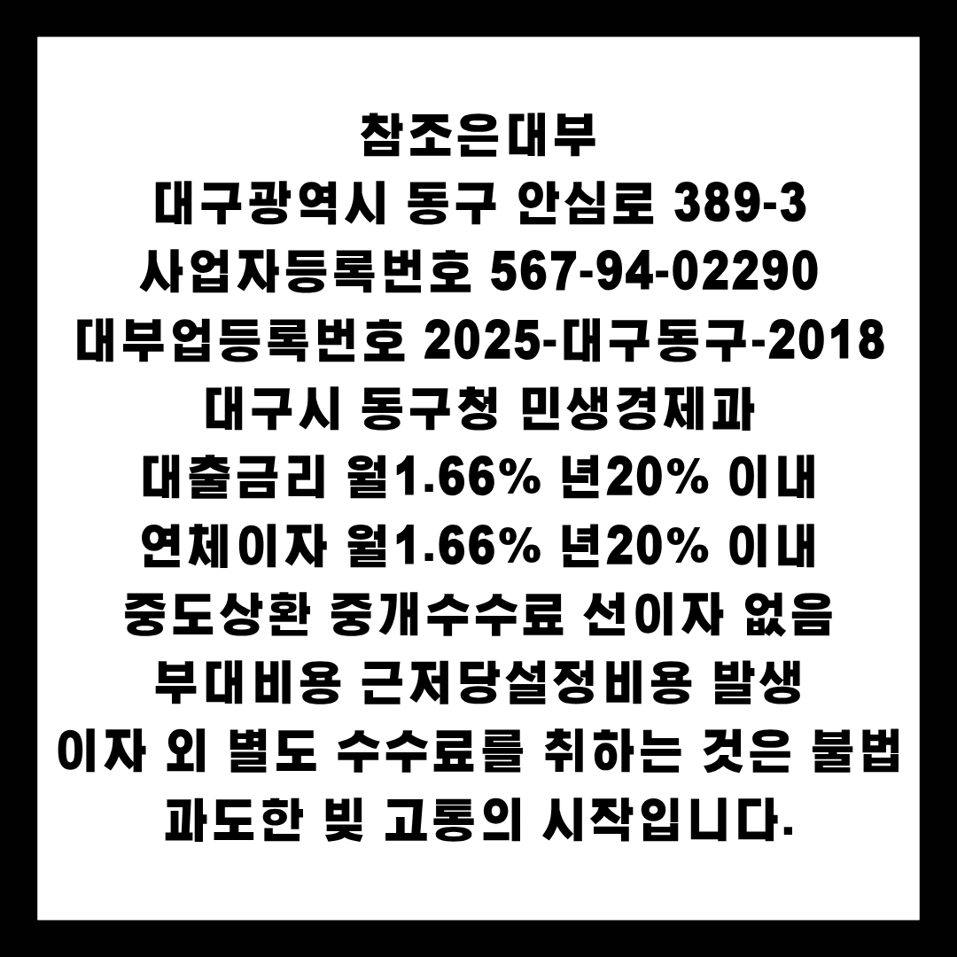 d8b749c92bb76.png