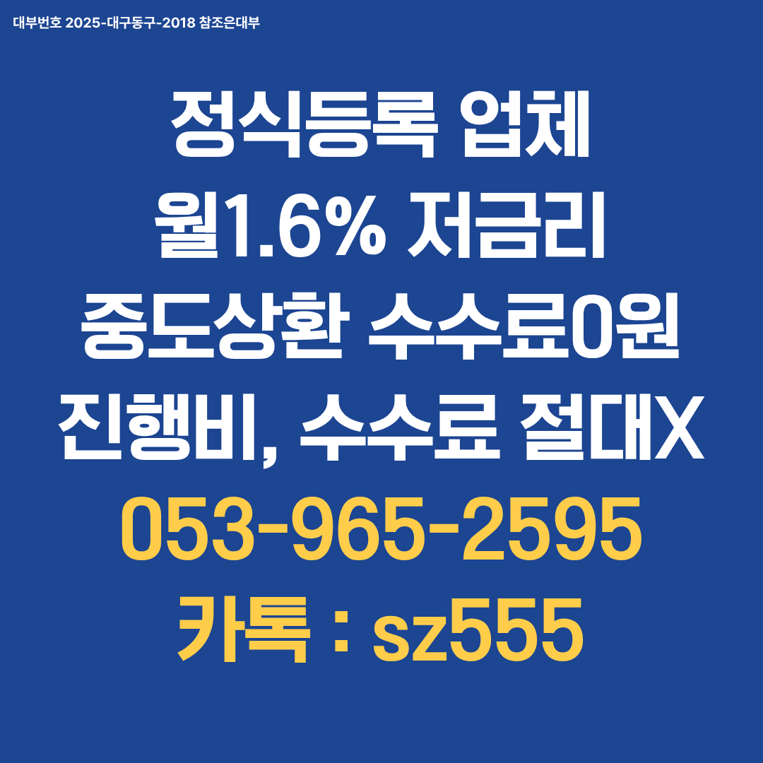 da8566dfd121b.png