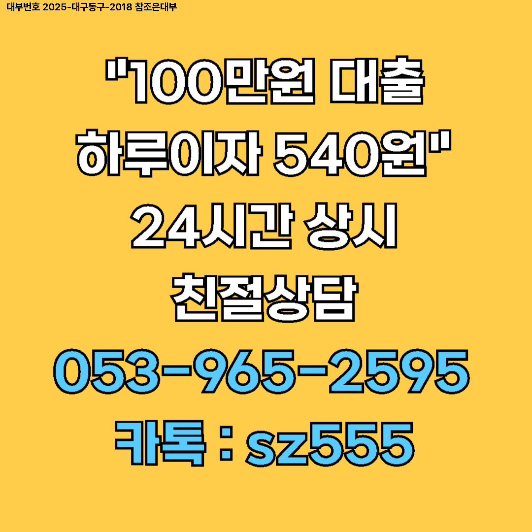 e057ea7f492b8.png
