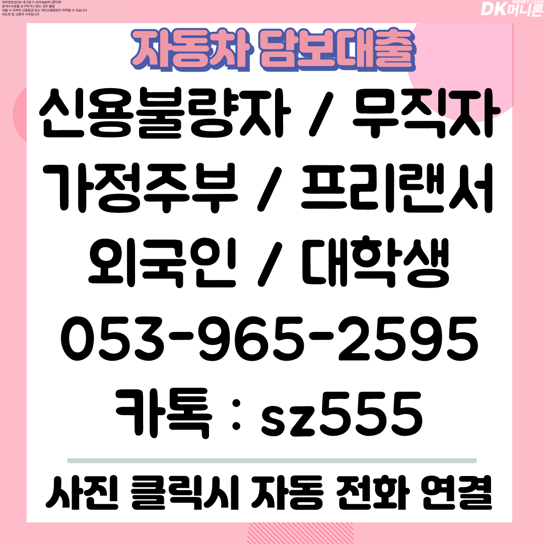 e98e40cbaa0a9.png