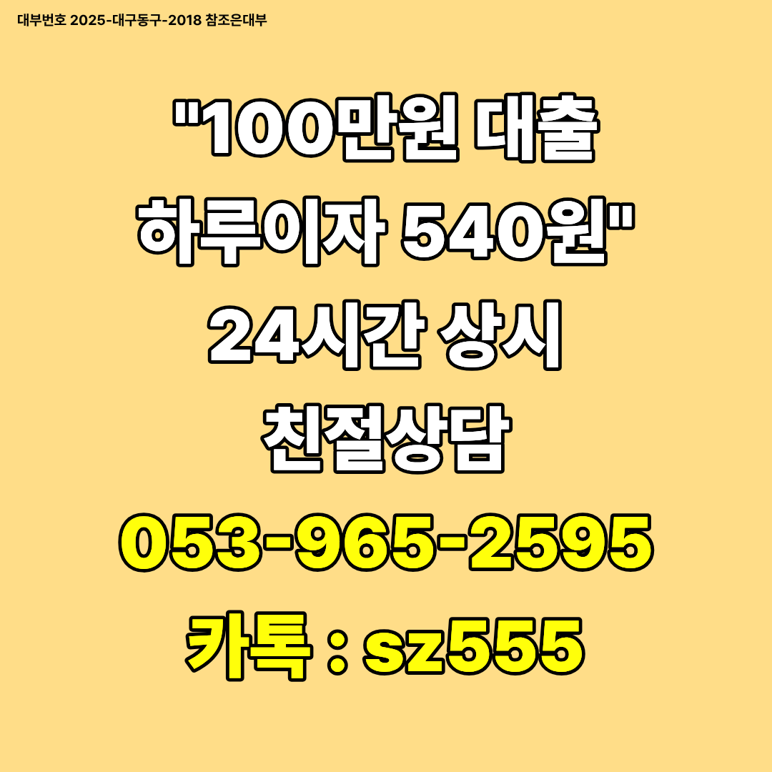 e9b783060efc3.png