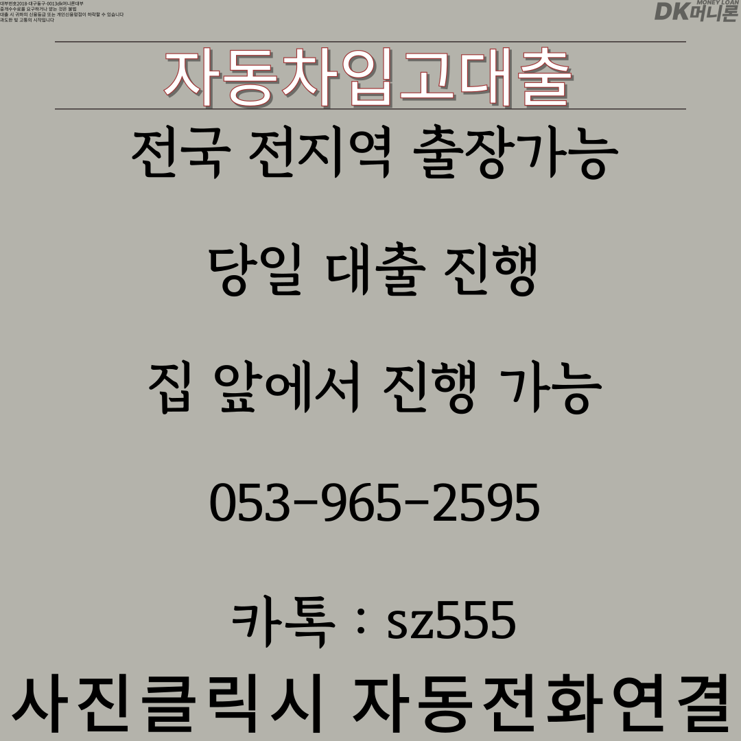 ea677f0baae51.png