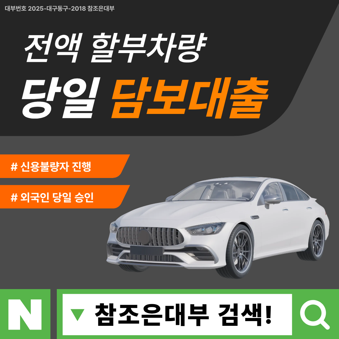 ea67b6f64c477.png