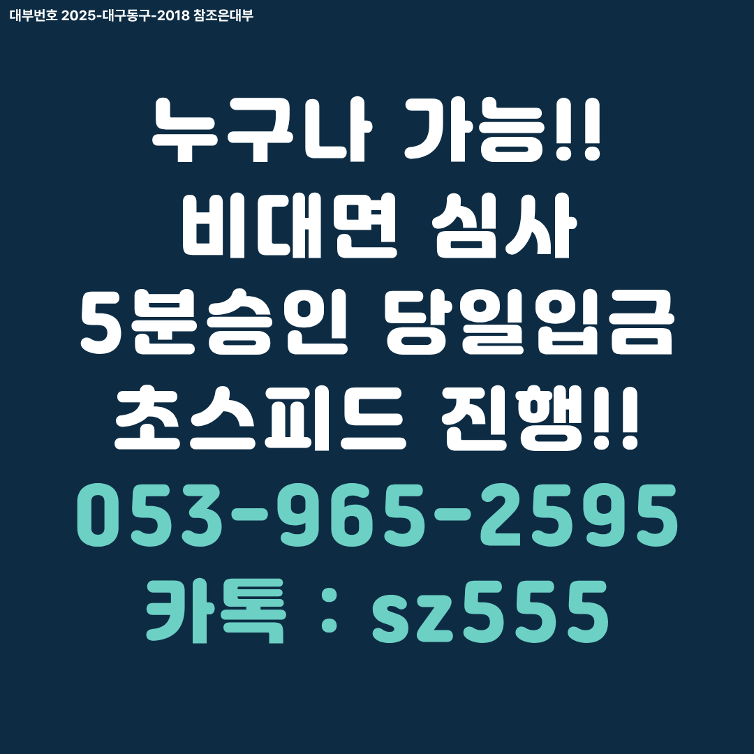 eb5a9ed3ef906.png