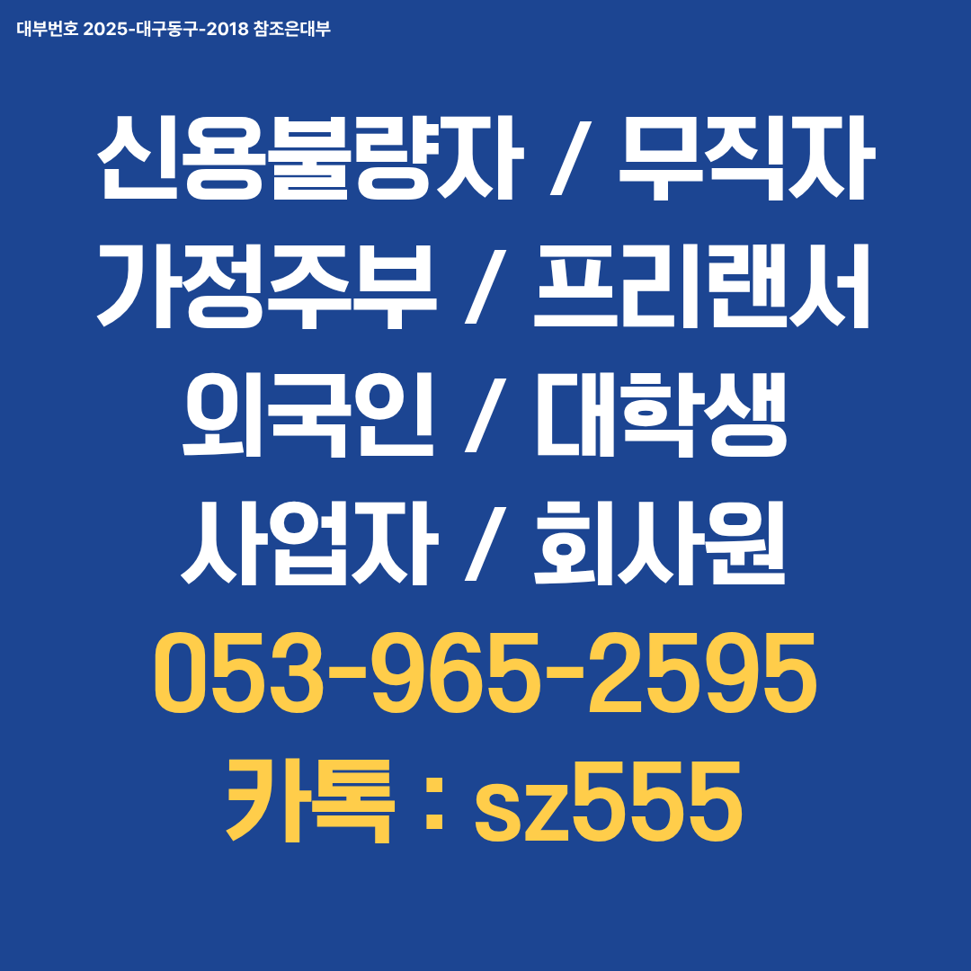 ed40996a99307.png