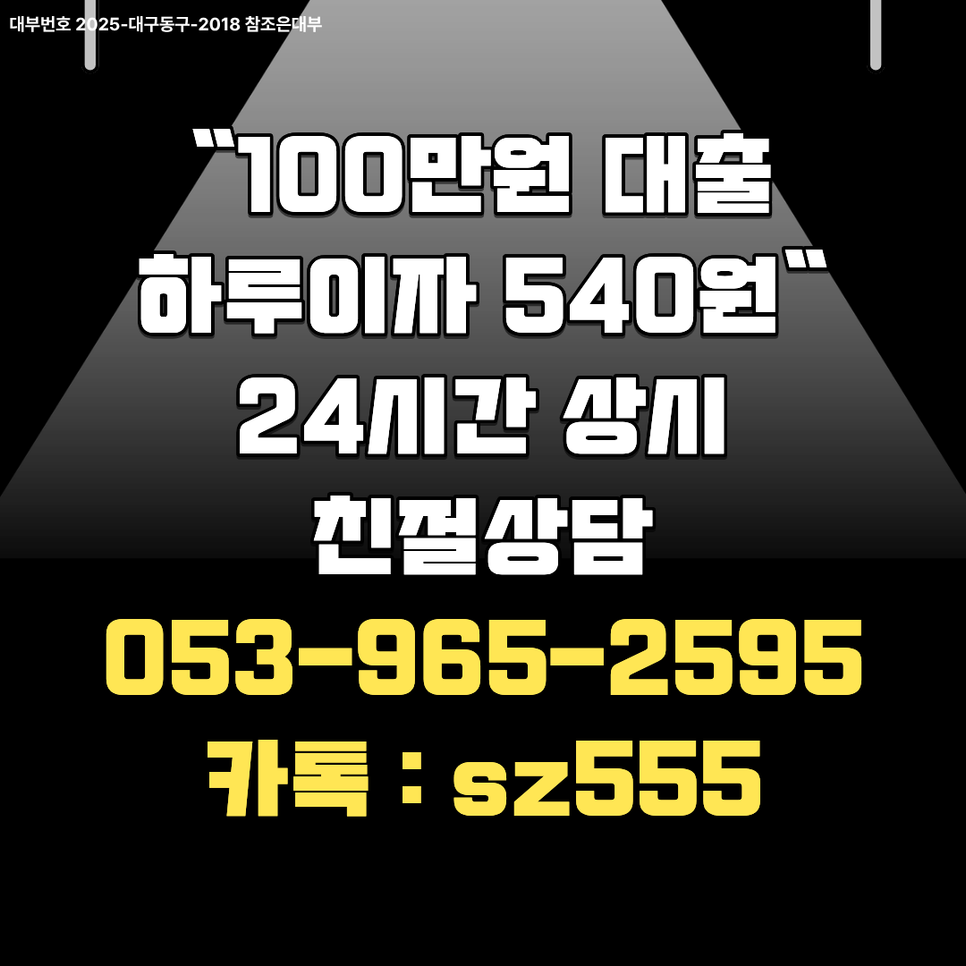 ed99b3940bae2.png