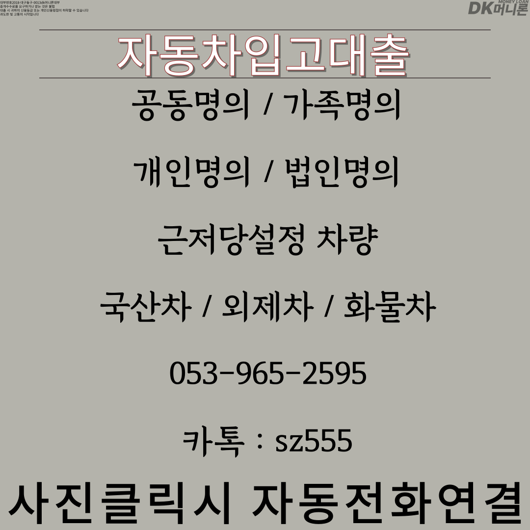 eea593a90e1cb.png