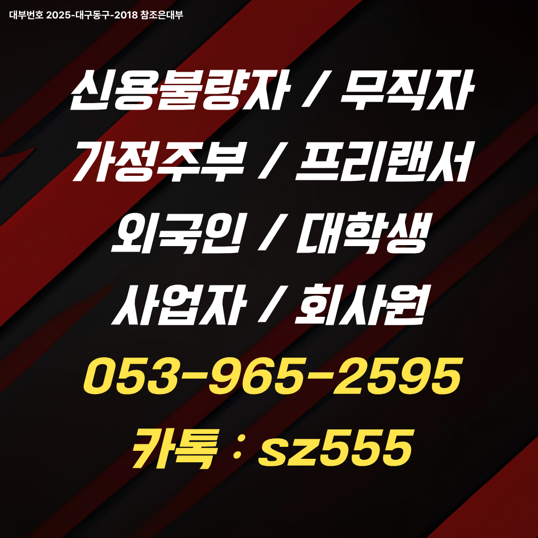 f0a656f221744.png
