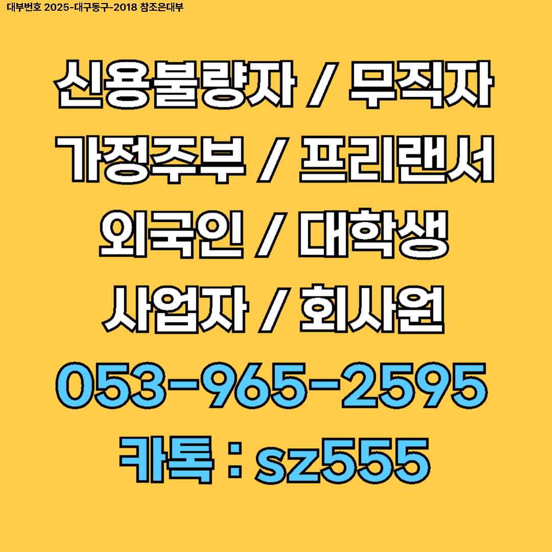 f368416291fd3.png