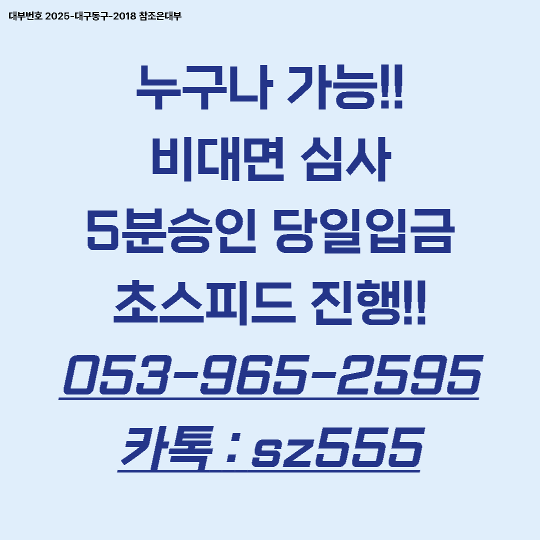 f40e59570b36d.png