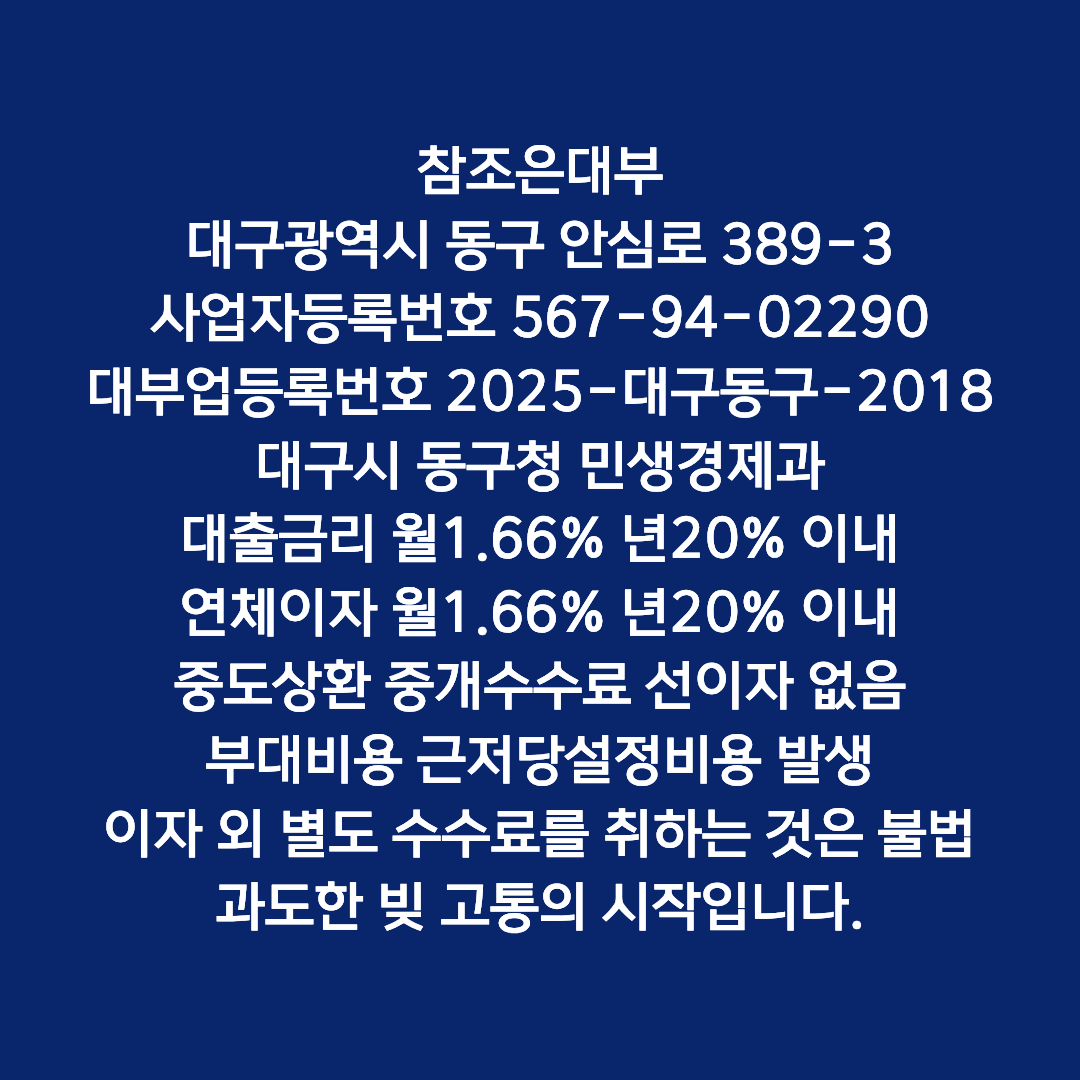 f46aaed37776f.png