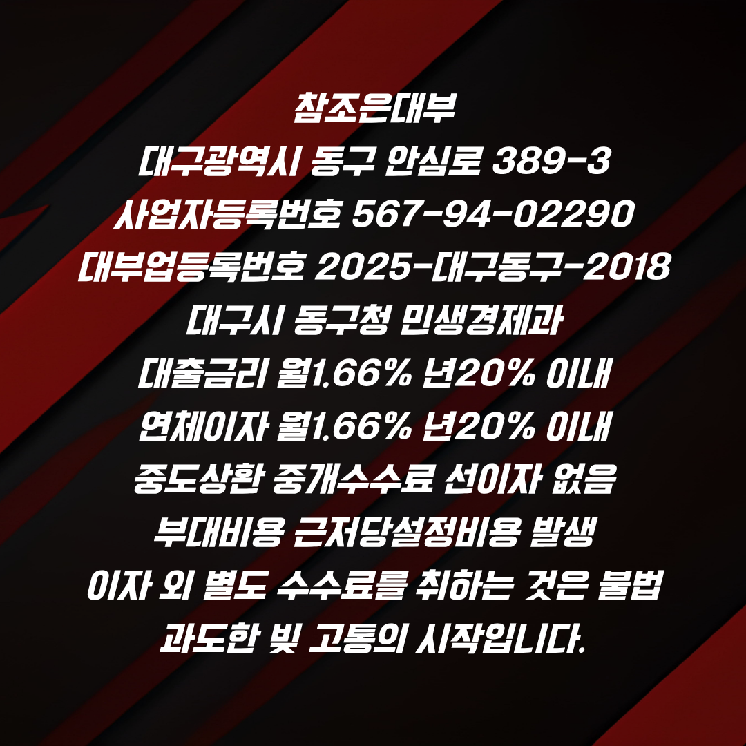 fac78e7772229.png