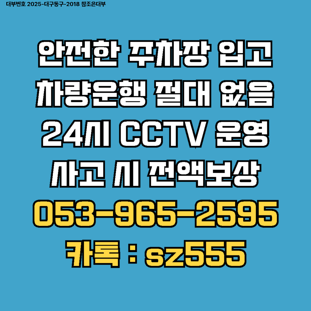 fcce5bda89707.png