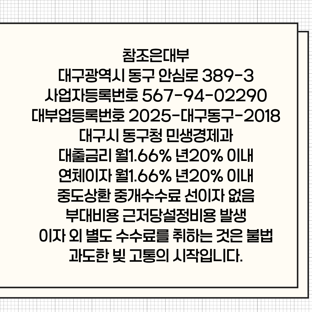 ff713a5940e01.png