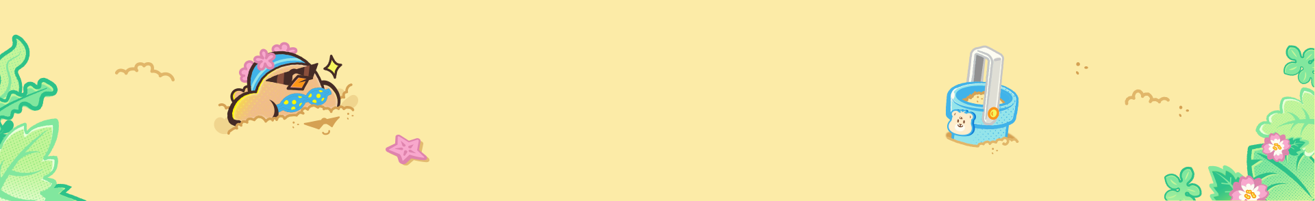 커뮤니티 이미지